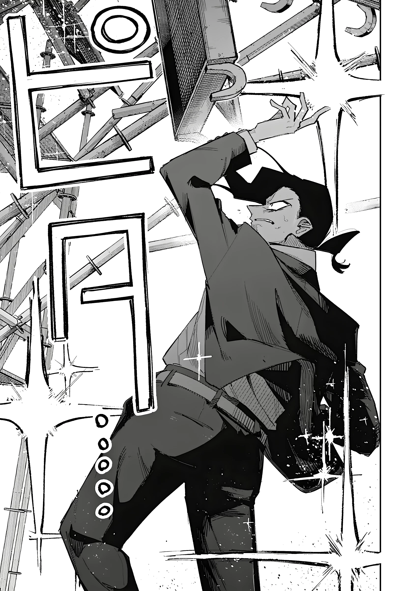 Vị Thần Thời Gian Chapter 3 - 27