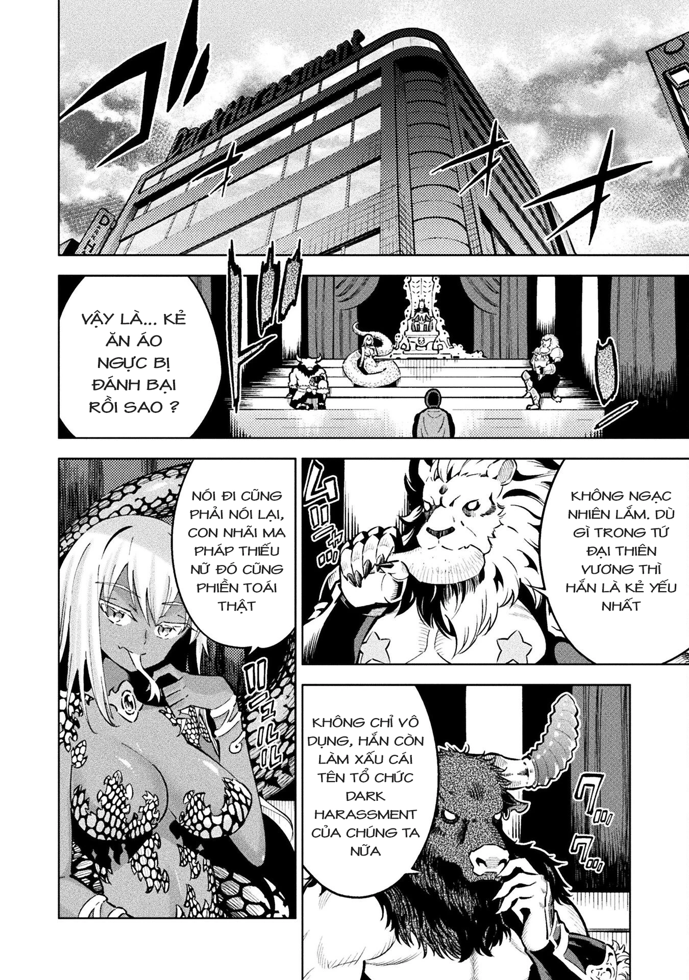 Mahou Shoujo × Haiboku Saiban Chapter 8 - 3