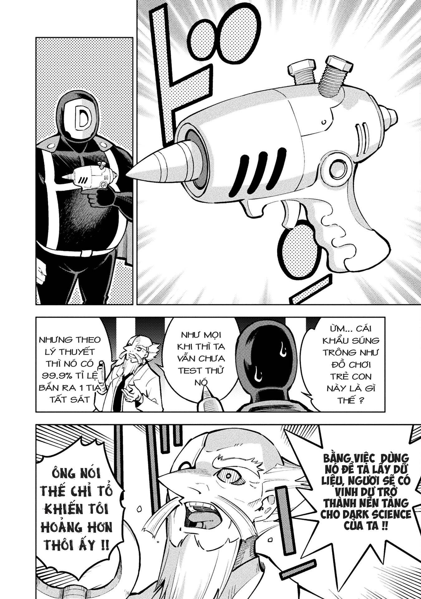 Mahou Shoujo × Haiboku Saiban Chapter 8 - 5