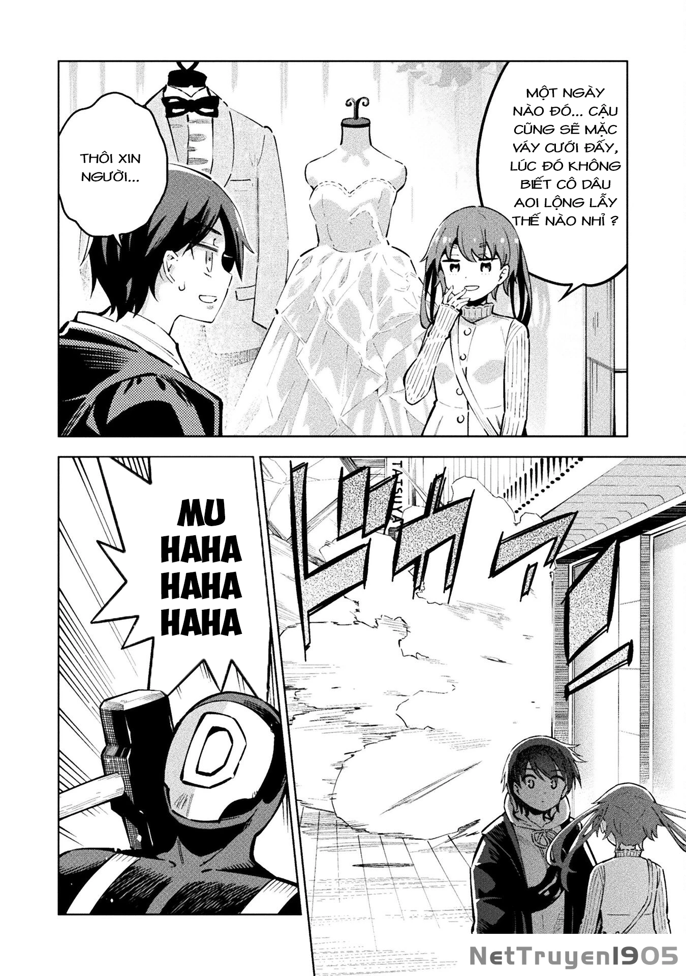 Mahou Shoujo × Haiboku Saiban Chapter 8 - 11