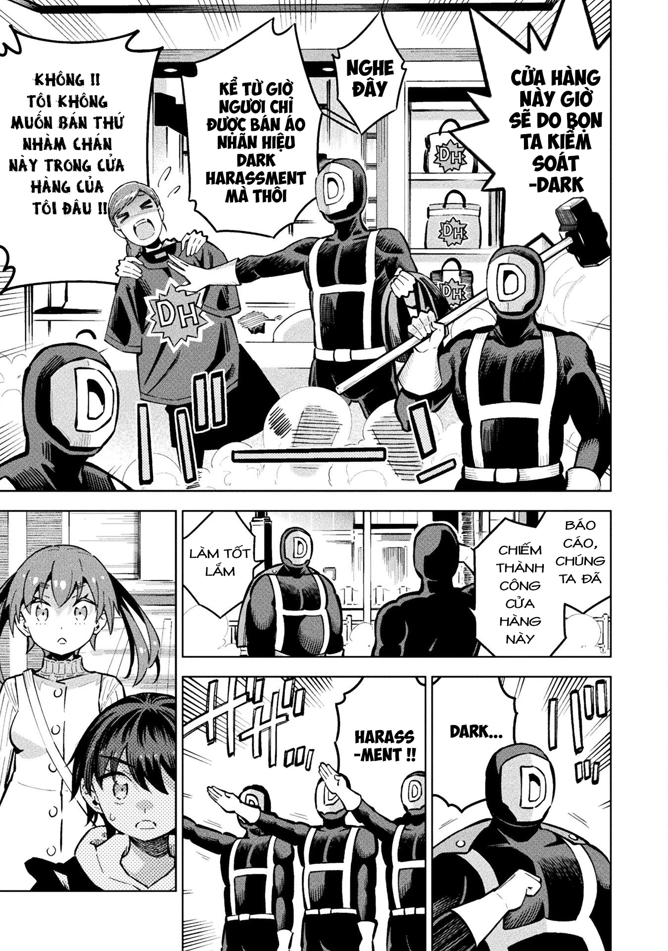 Mahou Shoujo × Haiboku Saiban Chapter 8 - 12