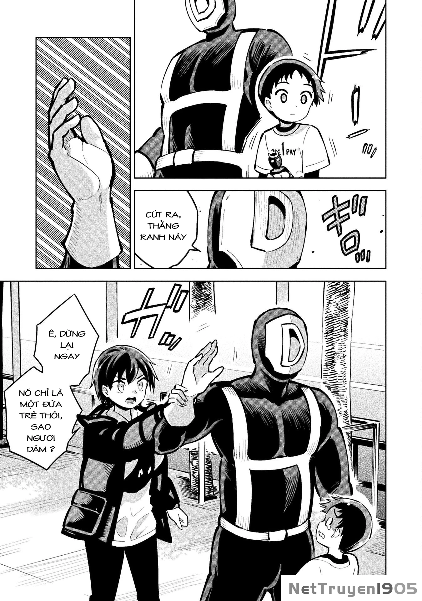 Mahou Shoujo × Haiboku Saiban Chapter 8 - 14
