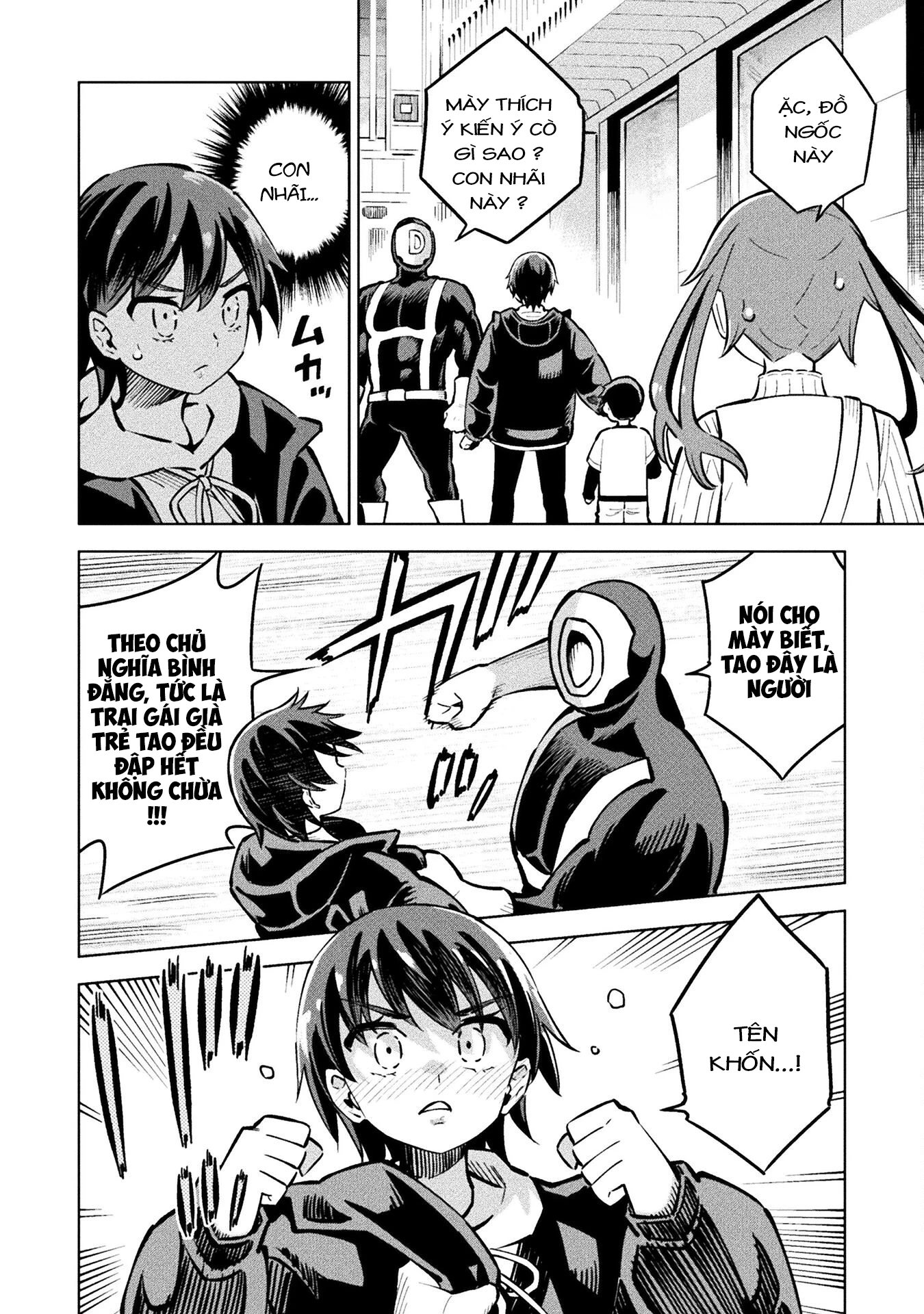 Mahou Shoujo × Haiboku Saiban Chapter 8 - 15