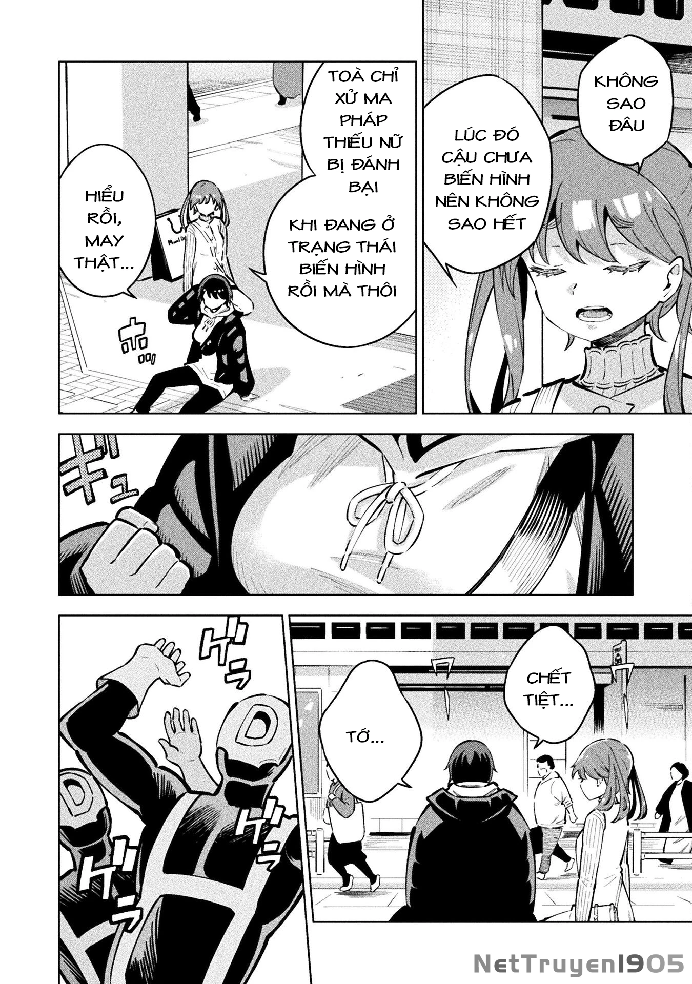 Mahou Shoujo × Haiboku Saiban Chapter 8 - 17