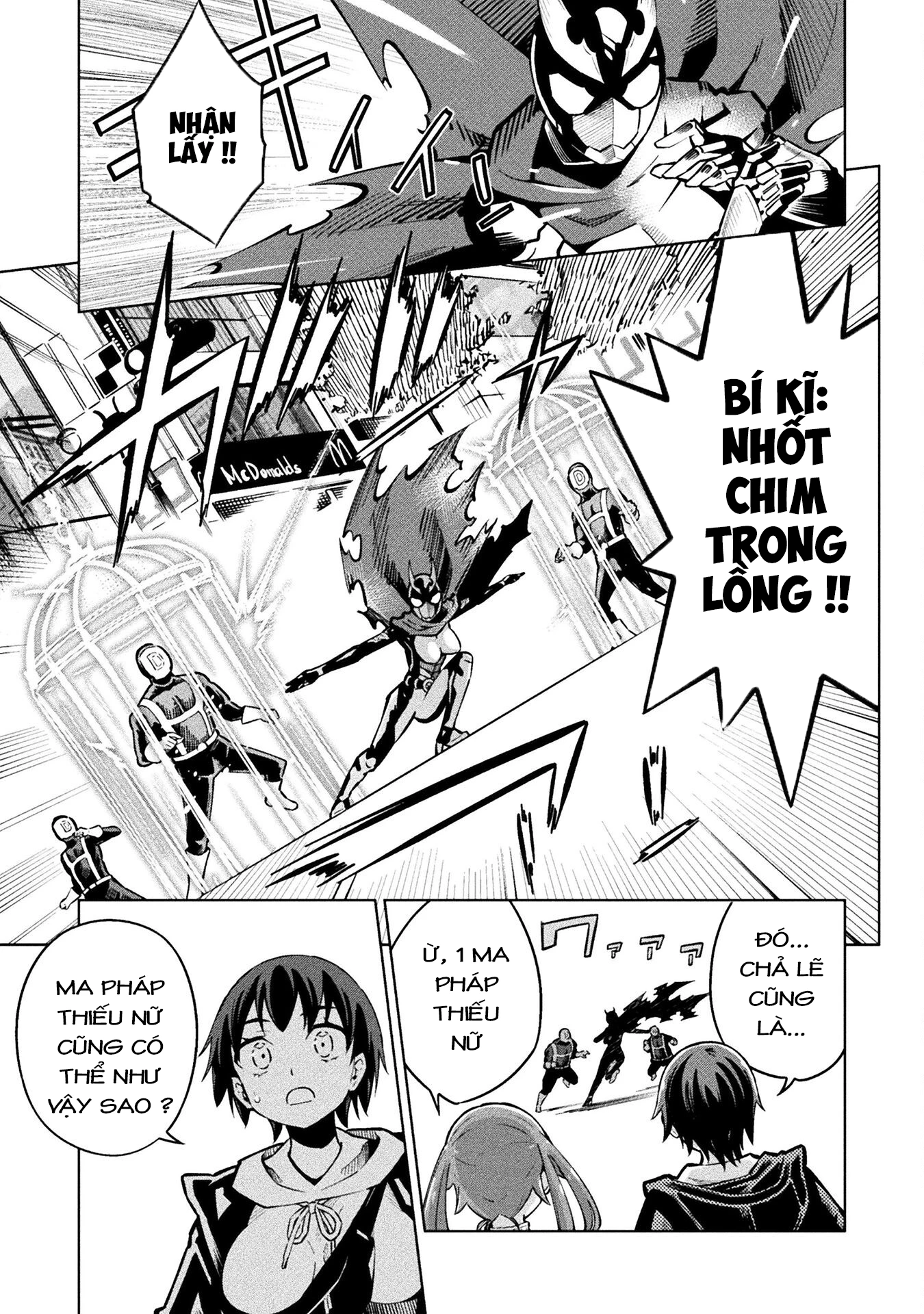 Mahou Shoujo × Haiboku Saiban Chapter 8 - 20
