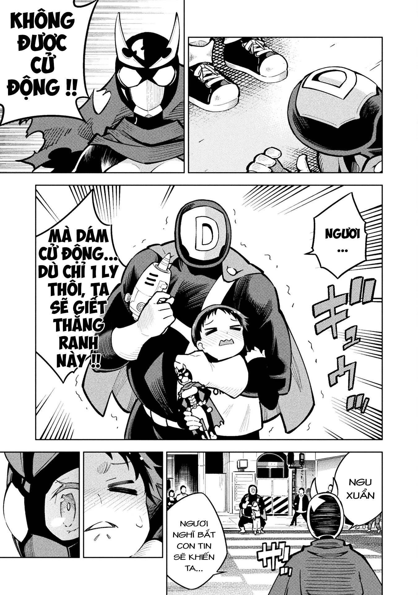 Mahou Shoujo × Haiboku Saiban Chapter 8 - 24