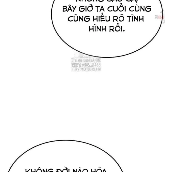 Pháp Sư Cận Chiến Mạnh Nhất Chapter 69 - 135