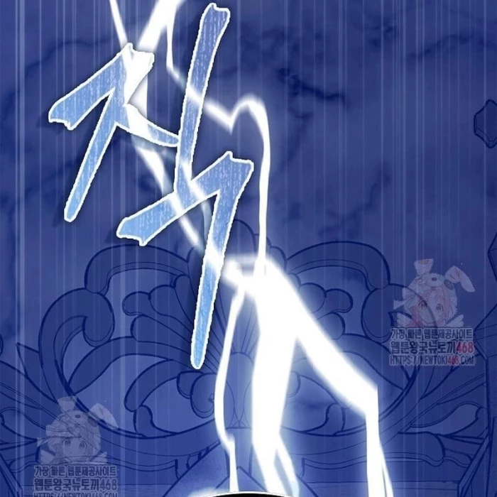 Pháp Sư Cận Chiến Mạnh Nhất Chapter 69 - 190