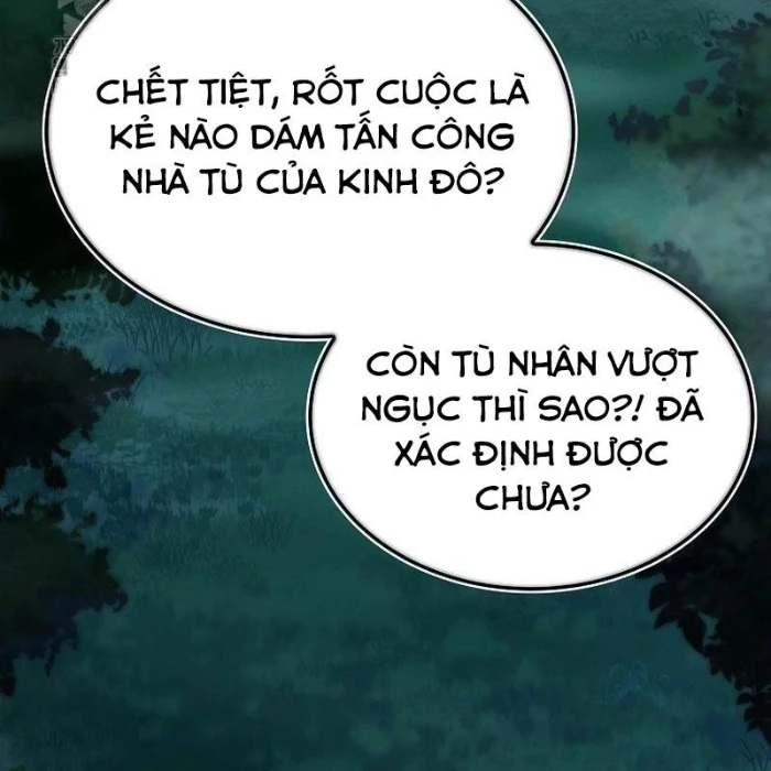 Pháp Sư Cận Chiến Mạnh Nhất Chapter 69 - 209