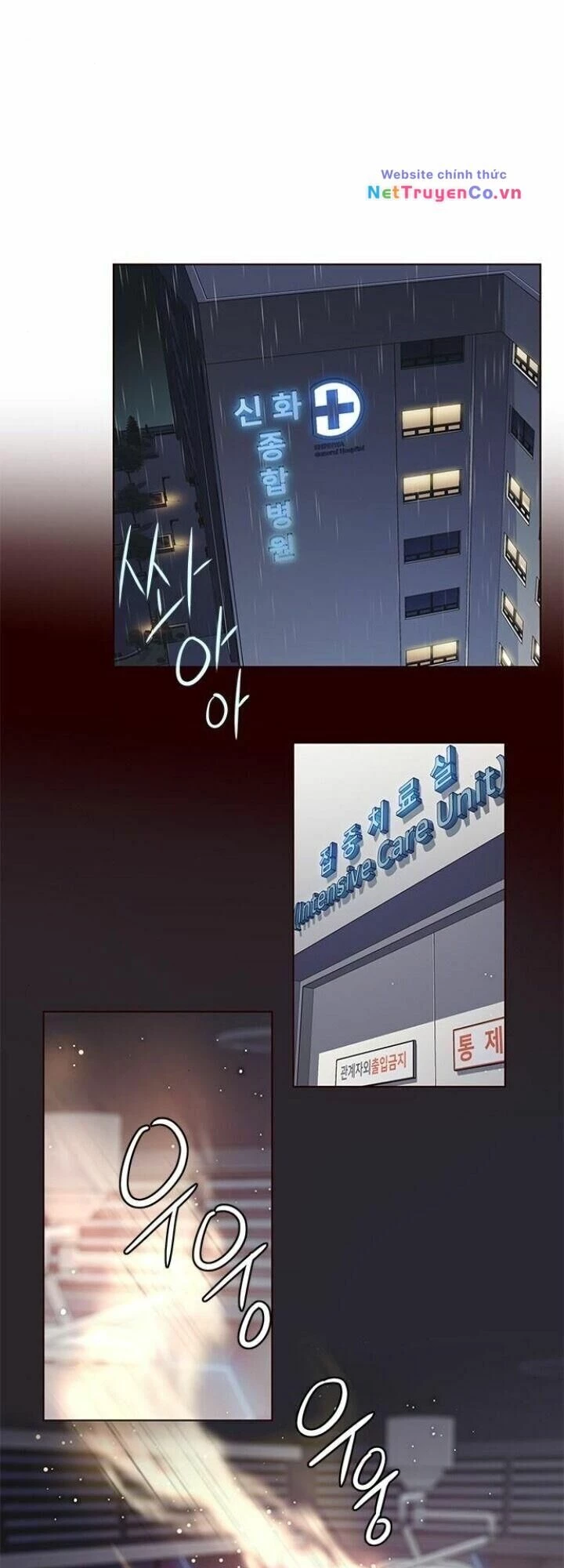 Cô Dâu Của Sói Trắng Chapter 129 - 4