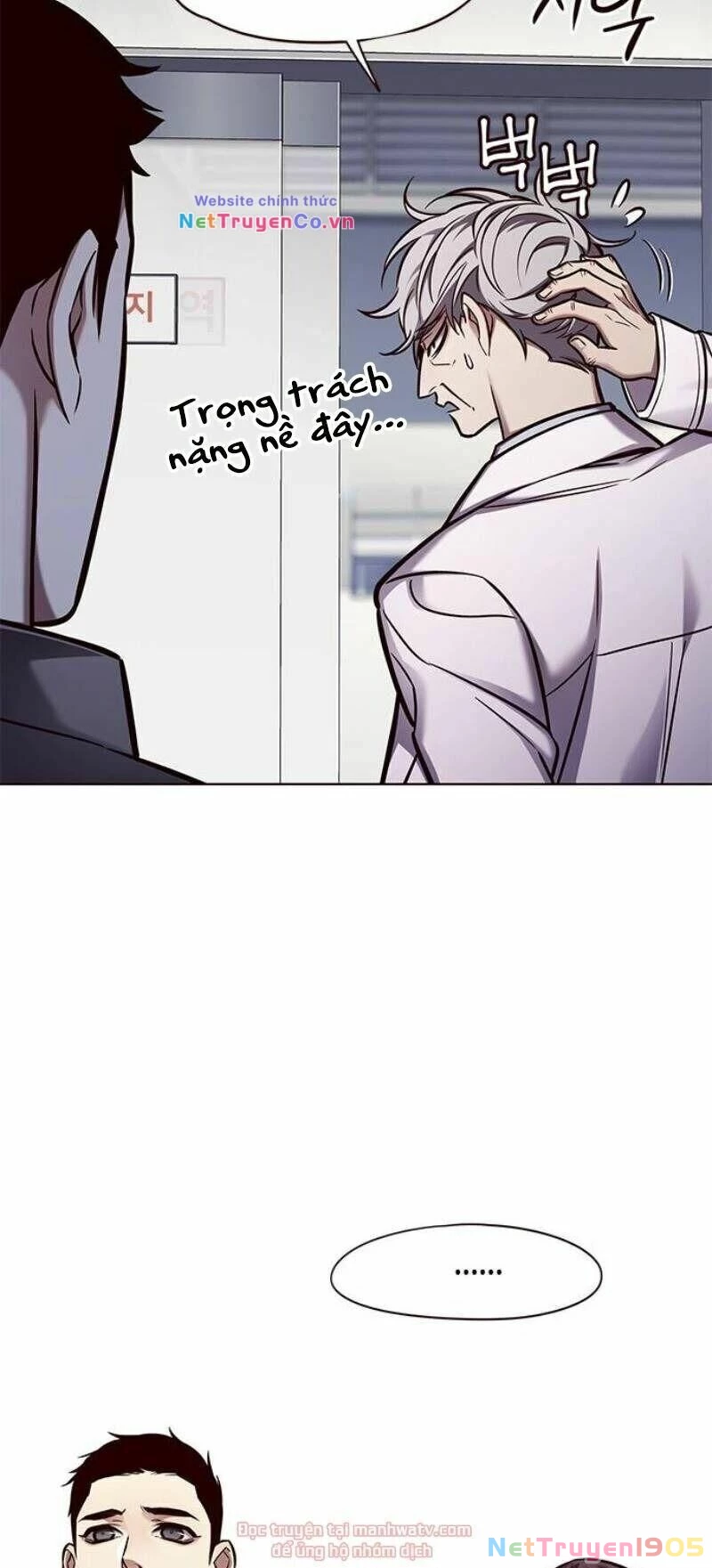 Cô Dâu Của Sói Trắng Chapter 131 - 9