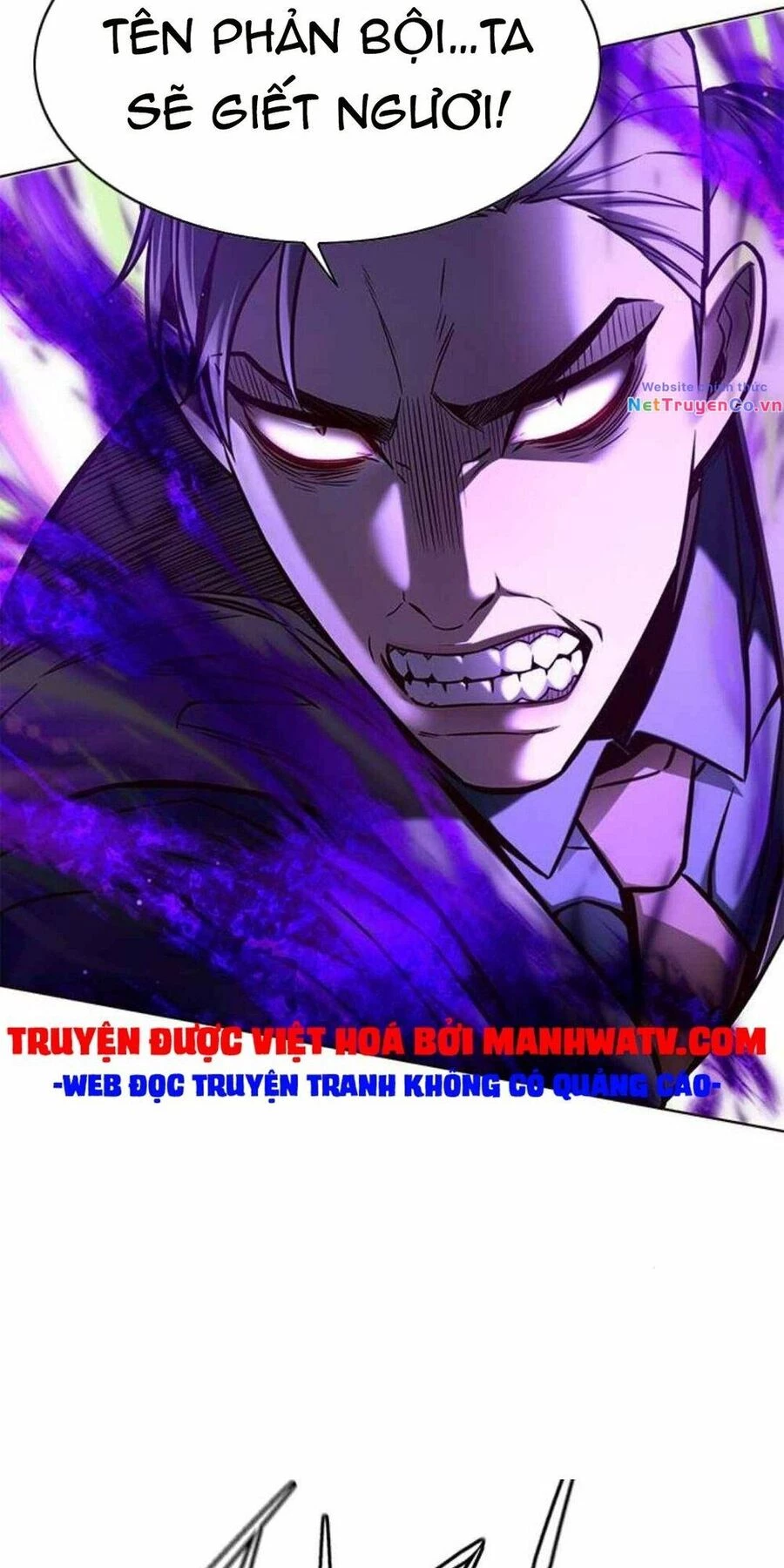 Cô Dâu Của Sói Trắng Chapter 134 - 58