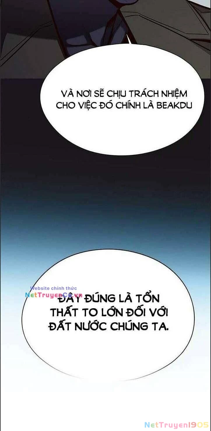 Cô Dâu Của Sói Trắng Chapter 136 - 11