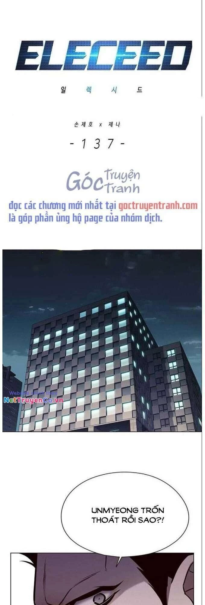 Cô Dâu Của Sói Trắng Chapter 137 - 2