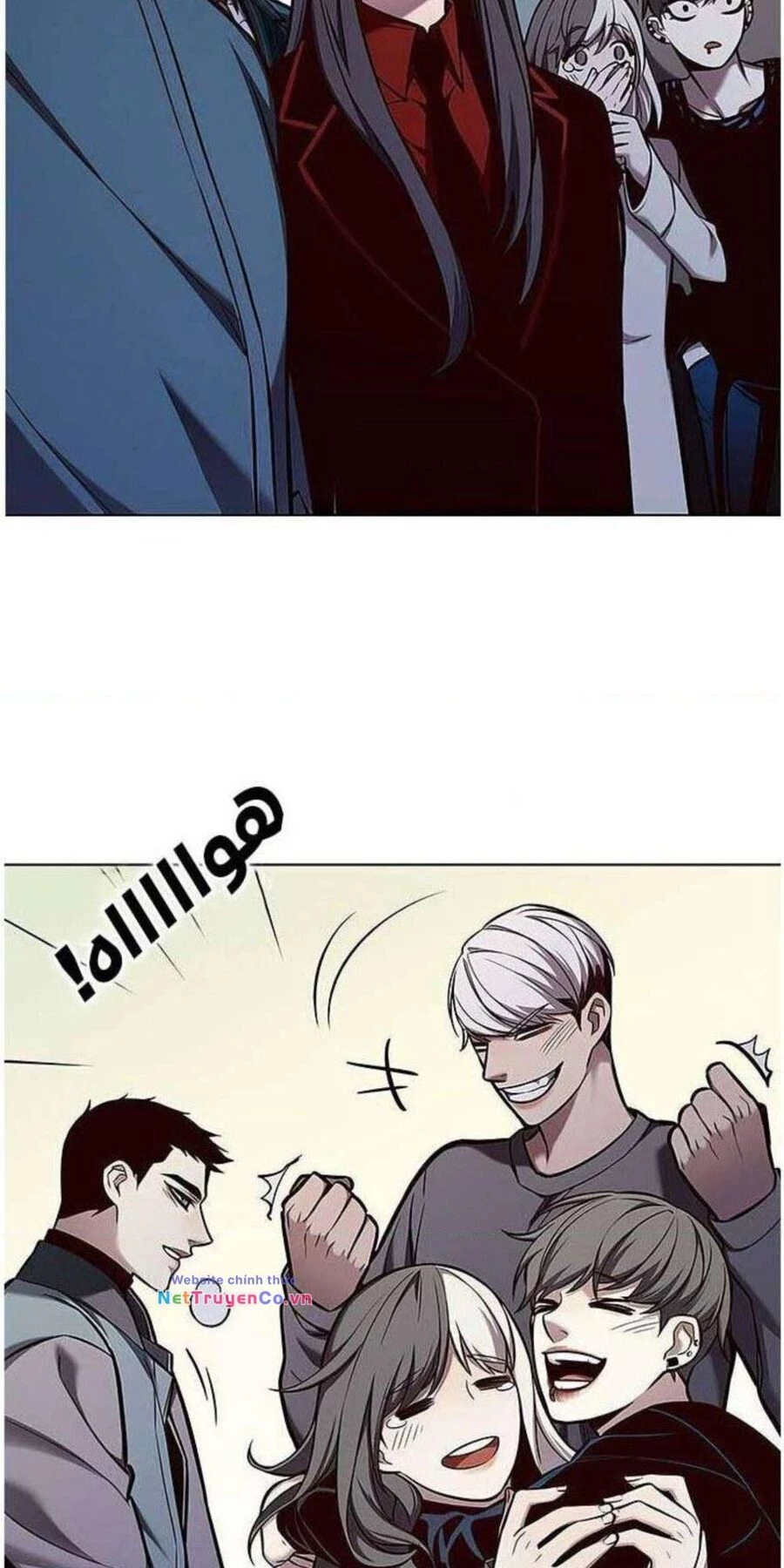 Cô Dâu Của Sói Trắng Chapter 140 - 73