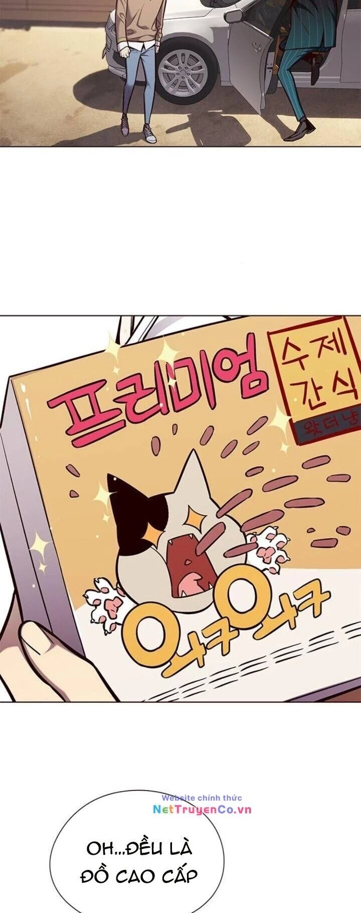 Cô Dâu Của Sói Trắng Chapter 143 - 6