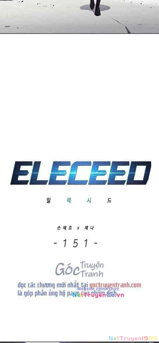 Cô Dâu Của Sói Trắng Chapter 151 - 7