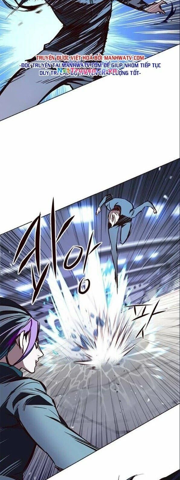 Cô Dâu Của Sói Trắng Chapter 152 - 18