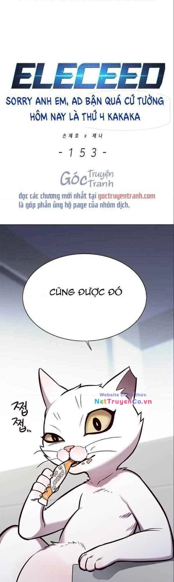 Cô Dâu Của Sói Trắng Chapter 153 - 2