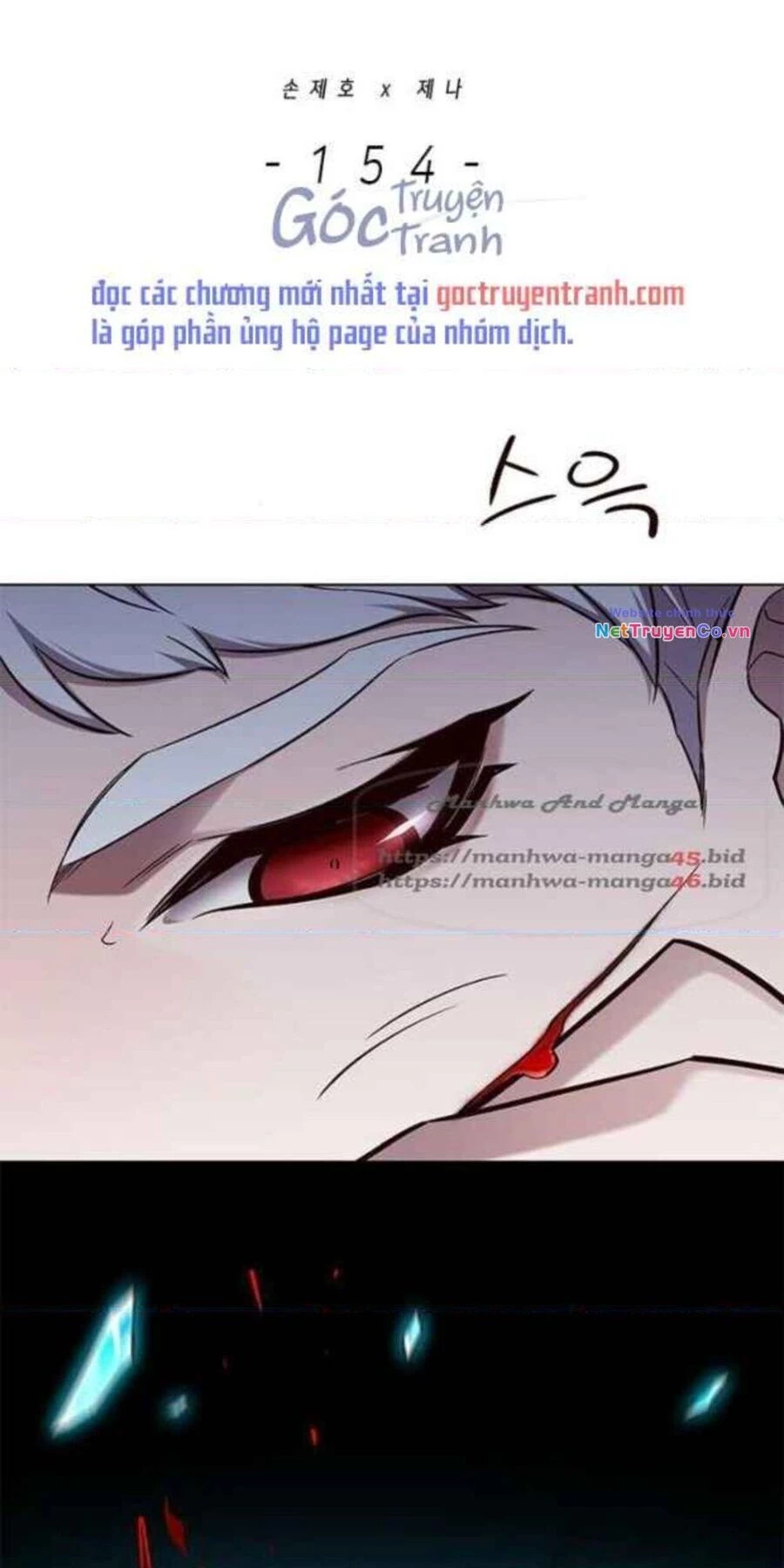 Cô Dâu Của Sói Trắng Chapter 154 - 6