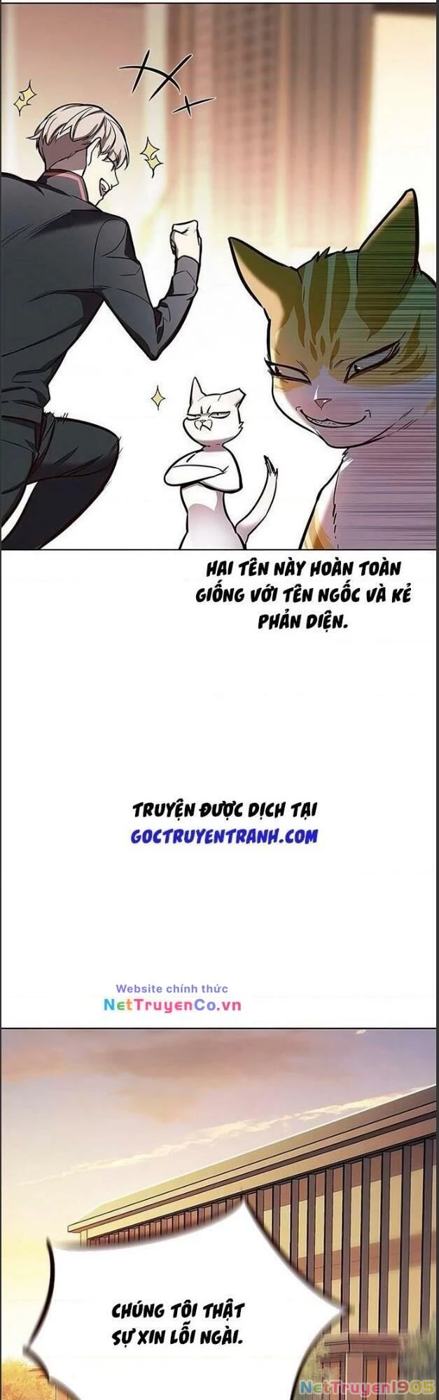 Cô Dâu Của Sói Trắng Chapter 156 - 22