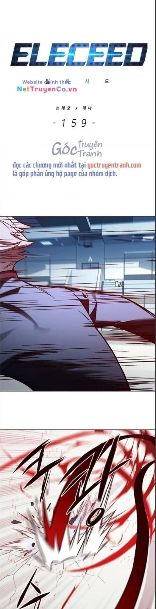 Cô Dâu Của Sói Trắng Chapter 159 - 4