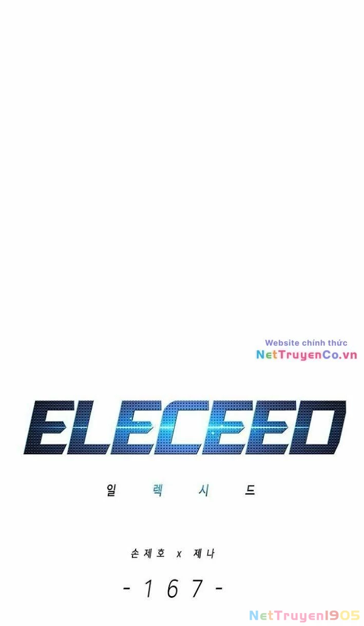 Cô Dâu Của Sói Trắng Chapter 167 - 13