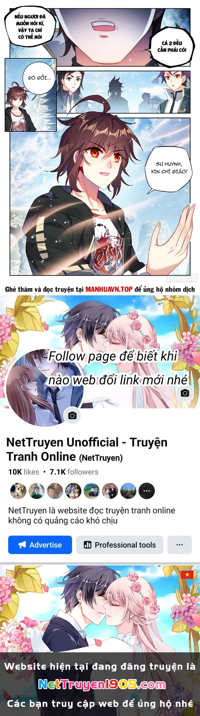 Võ Động Càn Khôn Chapter 250 - 16