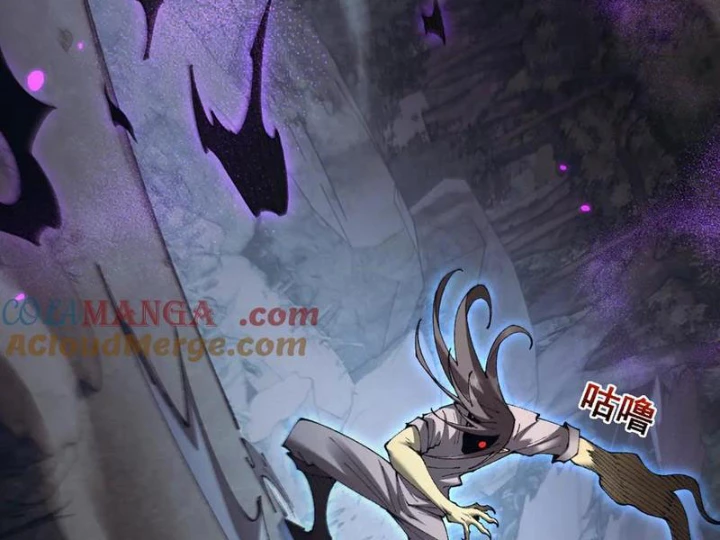 Chuyển Sinh Thành Goblin Chapter 62 - 208