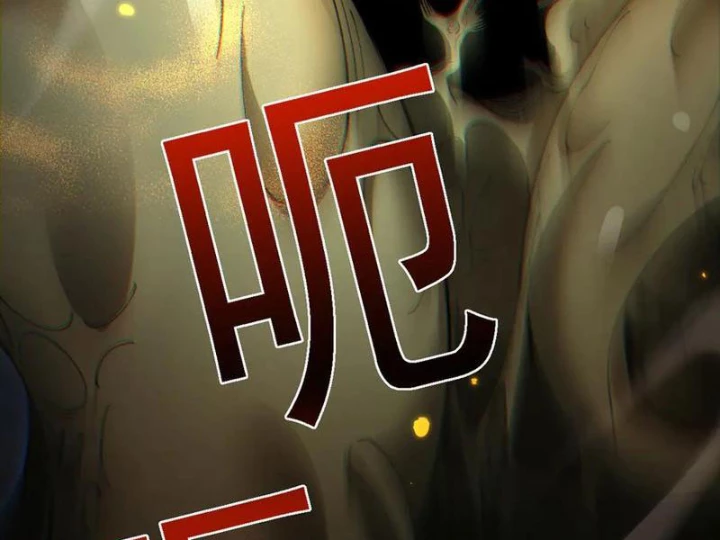 Chuyển Sinh Thành Goblin Chapter 62 - 220