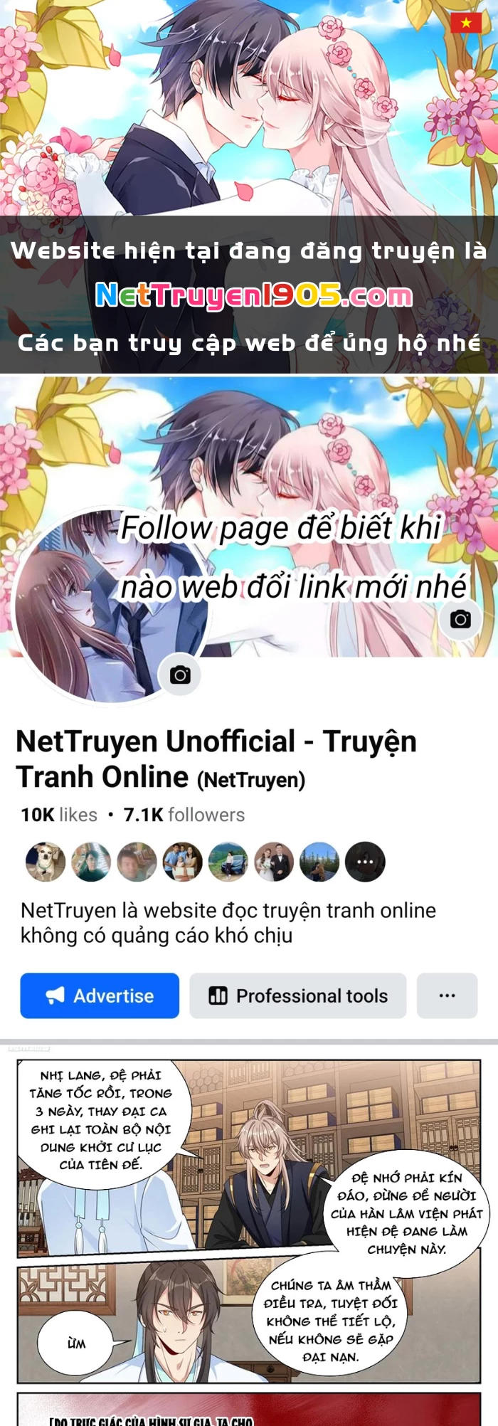 Đại Phụng Đả Canh Nhân Chapter 531 - 1