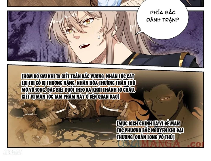 Đại Phụng Đả Canh Nhân Chapter 531 - 4