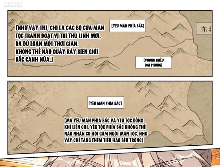 Đại Phụng Đả Canh Nhân Chapter 531 - 5