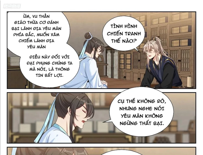 Đại Phụng Đả Canh Nhân Chapter 531 - 7