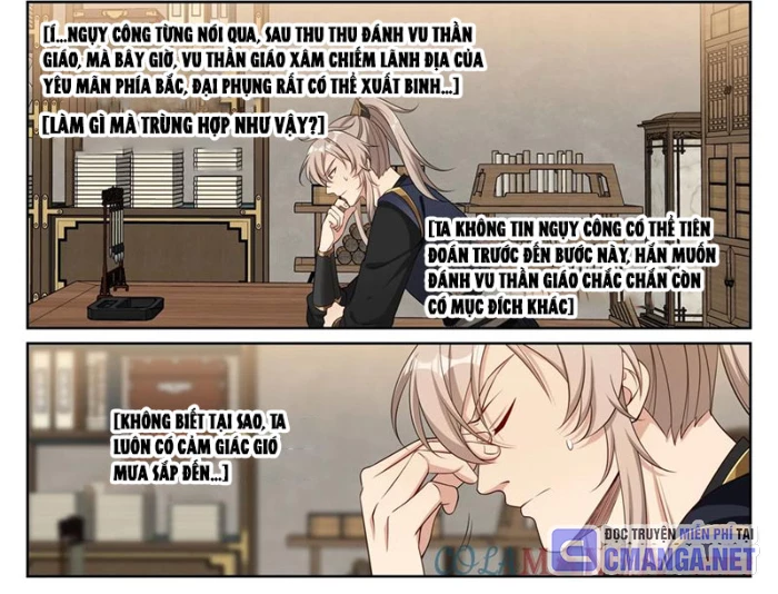 Đại Phụng Đả Canh Nhân Chapter 531 - 12
