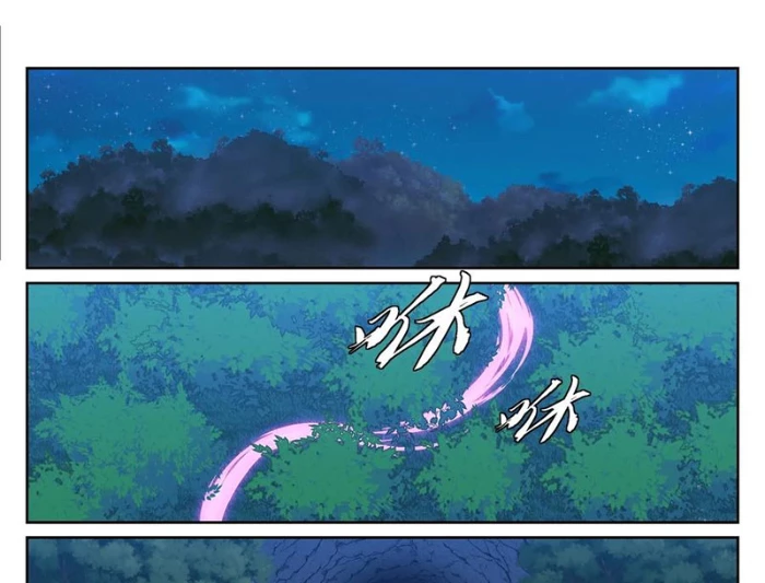 Đại Phụng Đả Canh Nhân Chapter 531 - 13