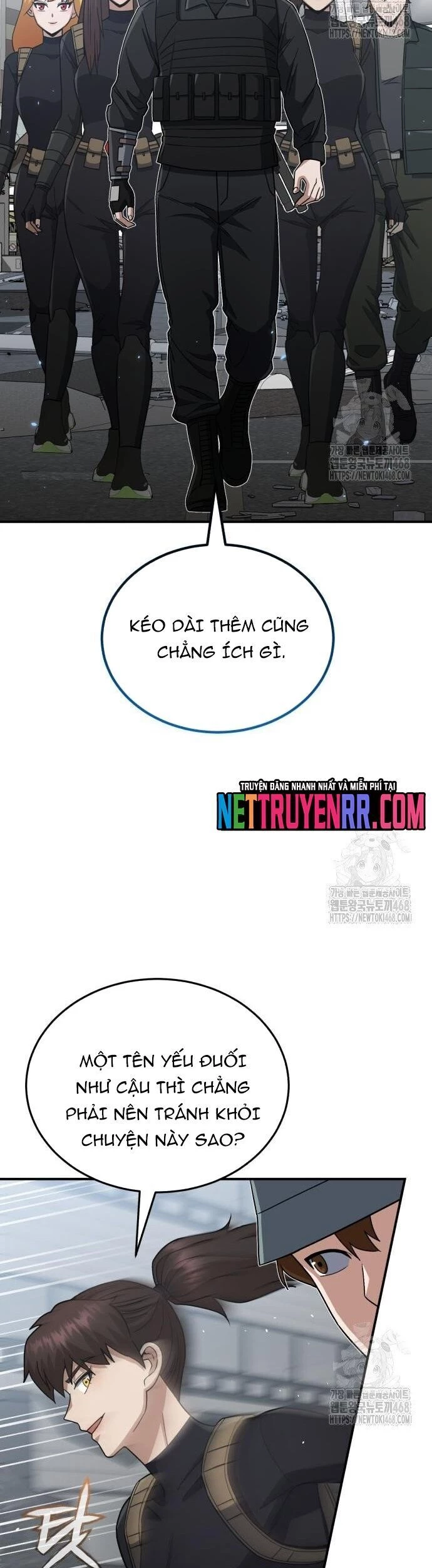 Thiên Tài Của Dòng Dõi Độc Nhất Vô Nhị Chapter 108 - 3