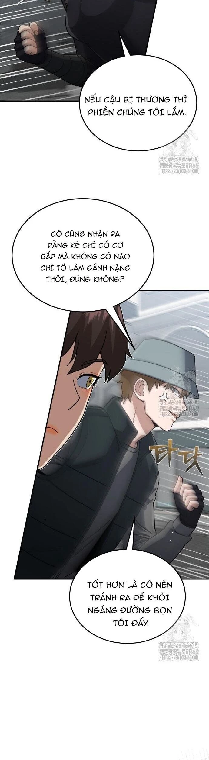 Thiên Tài Của Dòng Dõi Độc Nhất Vô Nhị Chapter 108 - 4