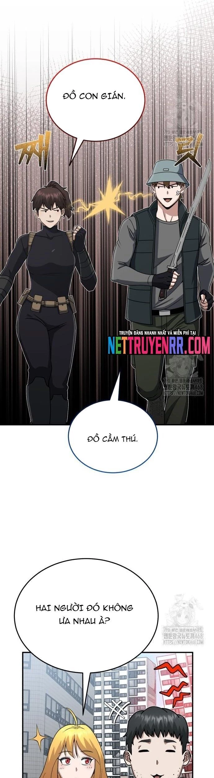 Thiên Tài Của Dòng Dõi Độc Nhất Vô Nhị Chapter 108 - 5