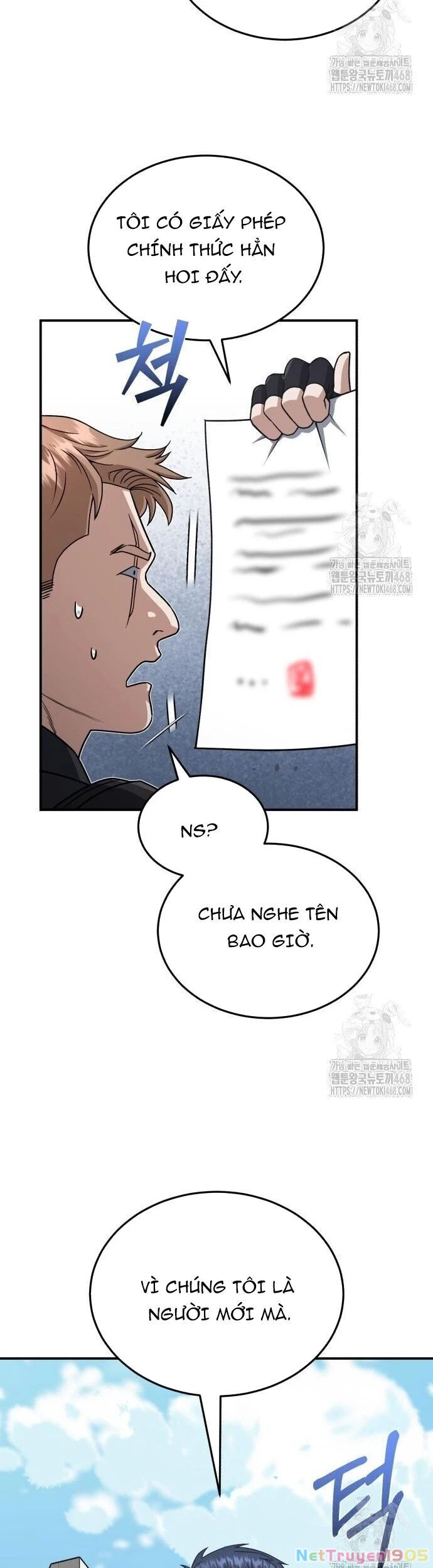Thiên Tài Của Dòng Dõi Độc Nhất Vô Nhị Chapter 108 - 13