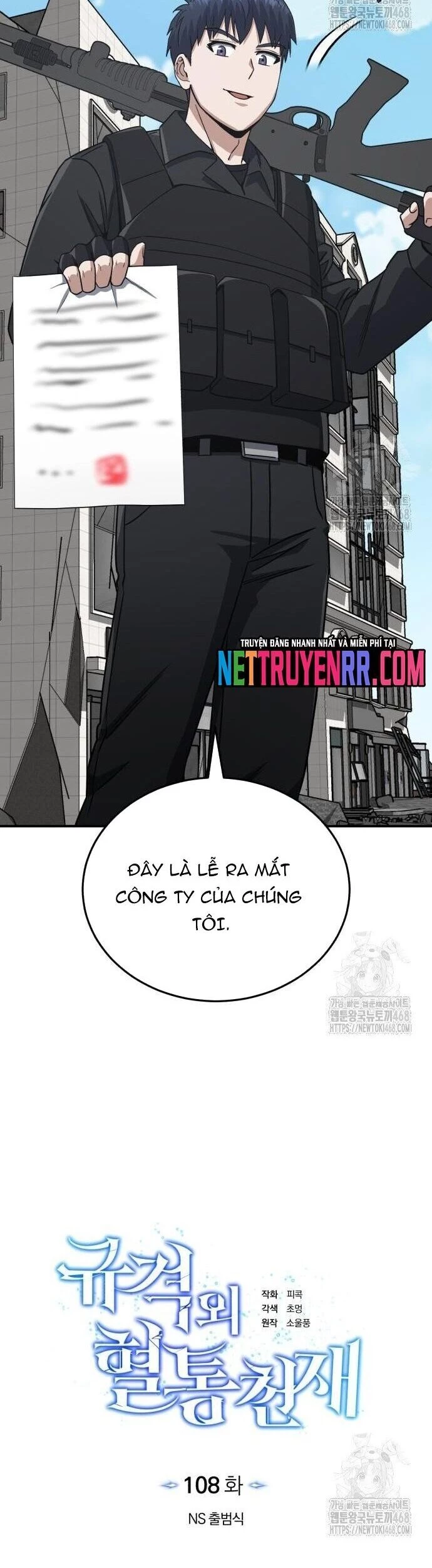 Thiên Tài Của Dòng Dõi Độc Nhất Vô Nhị Chapter 108 - 14