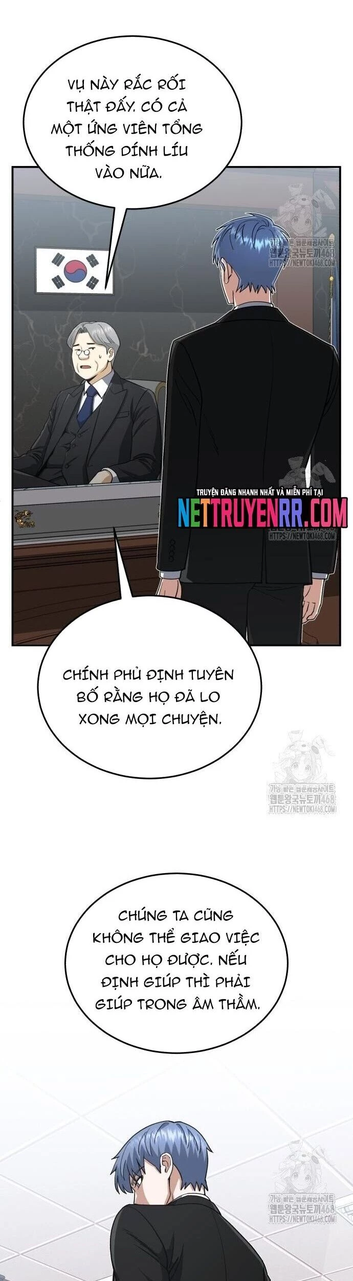 Thiên Tài Của Dòng Dõi Độc Nhất Vô Nhị Chapter 108 - 24