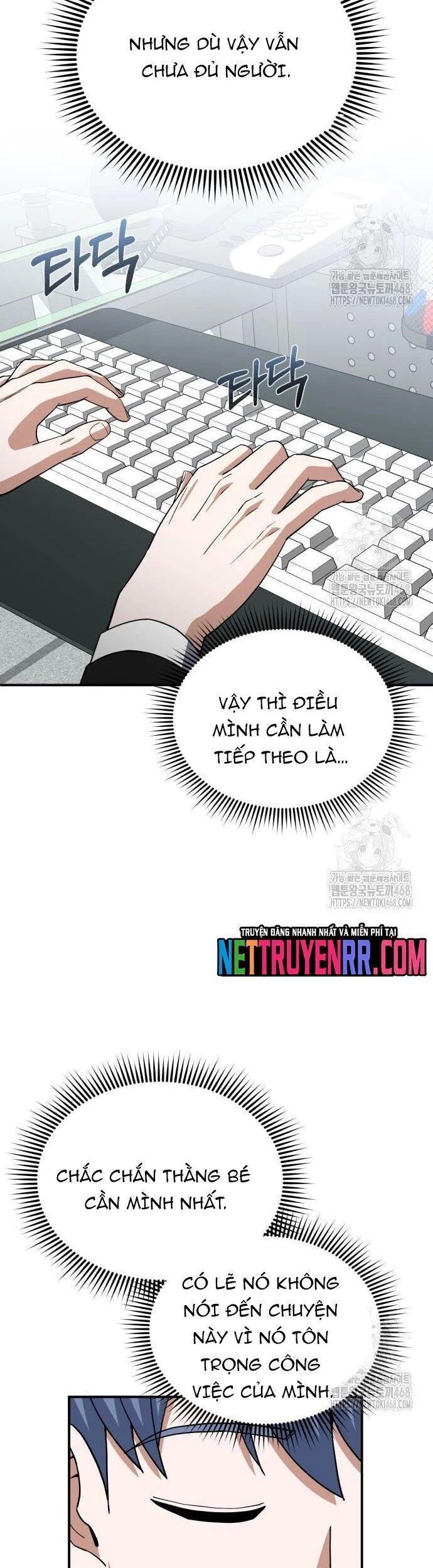 Thiên Tài Của Dòng Dõi Độc Nhất Vô Nhị Chapter 108 - 27