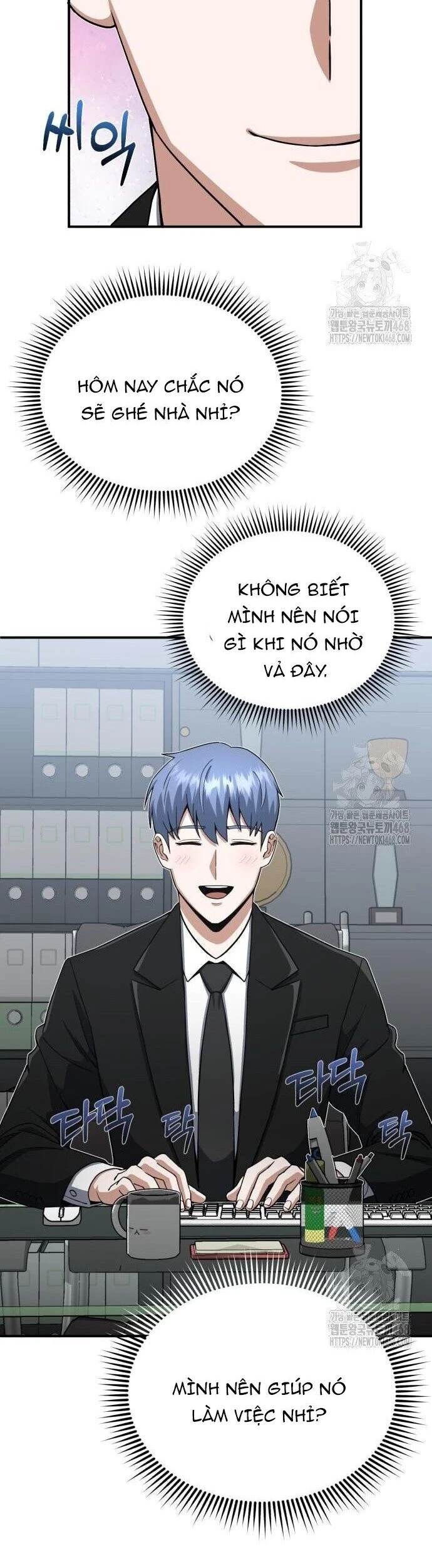 Thiên Tài Của Dòng Dõi Độc Nhất Vô Nhị Chapter 108 - 28