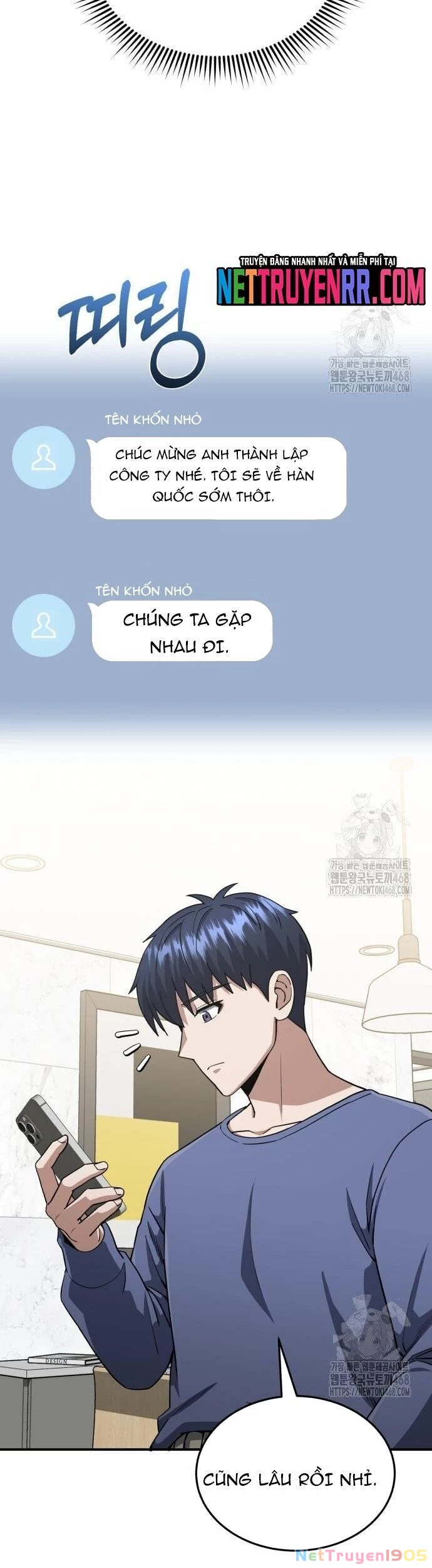 Thiên Tài Của Dòng Dõi Độc Nhất Vô Nhị Chapter 108 - 35