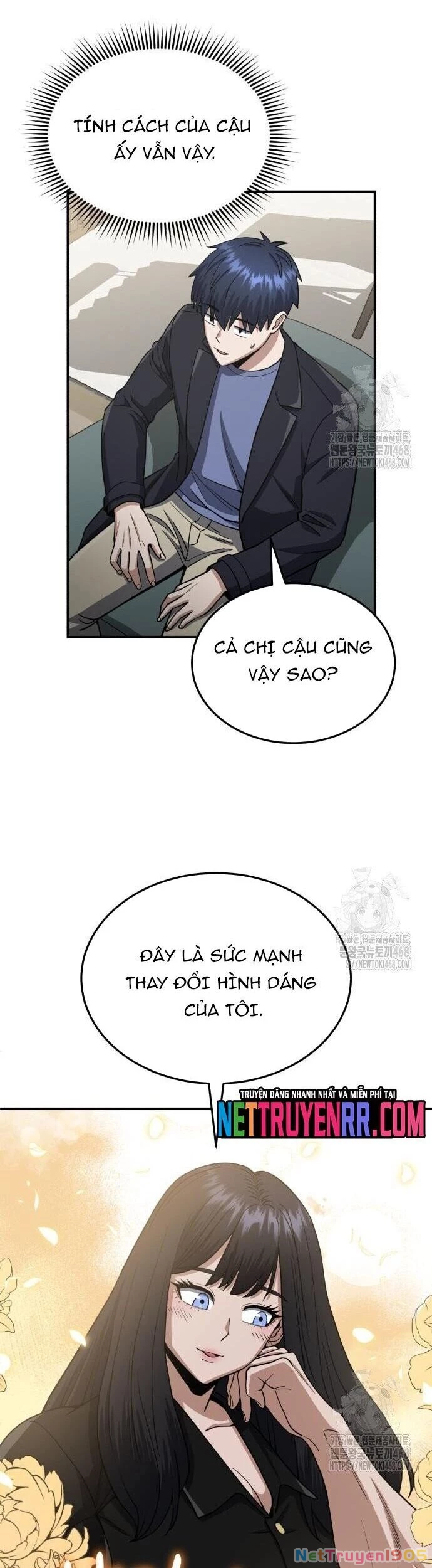 Thiên Tài Của Dòng Dõi Độc Nhất Vô Nhị Chapter 108 - 46
