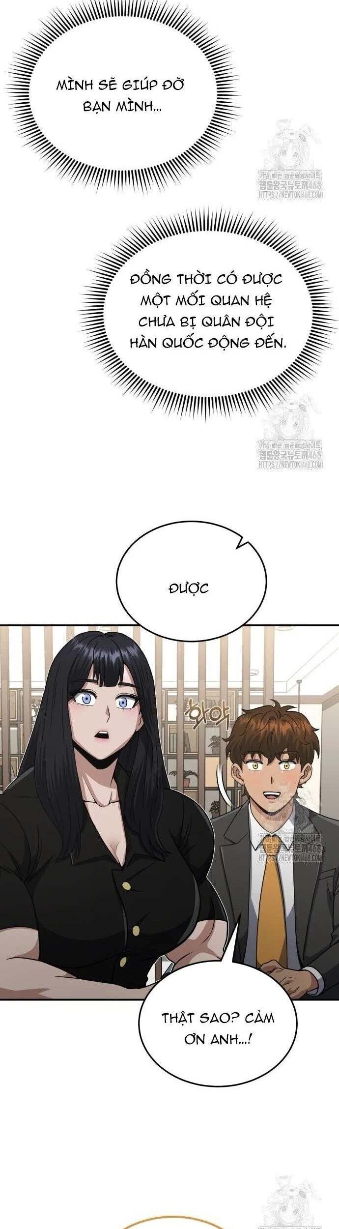 Thiên Tài Của Dòng Dõi Độc Nhất Vô Nhị Chapter 108 - 52