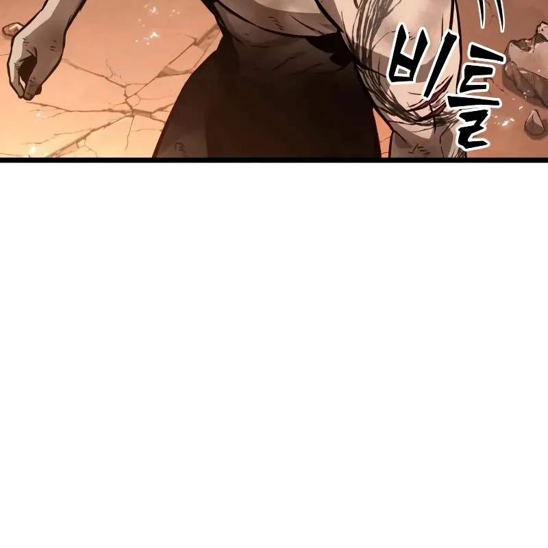 Thế Giới Sau Tận Thế Chapter 184 - 124