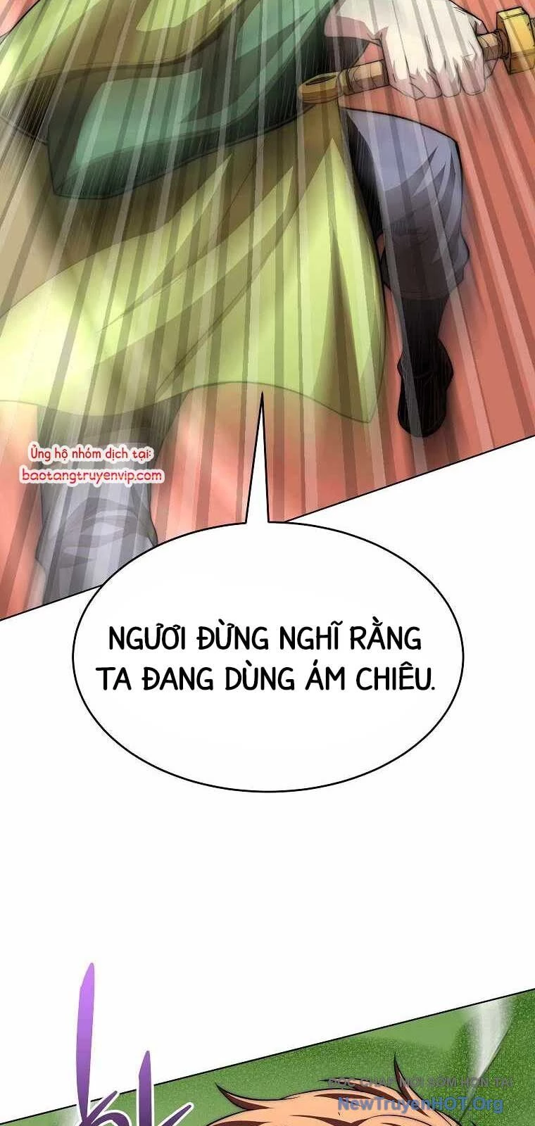 Con Trai Của Gia Tộc Nam Cung Thế Gia Chapter 85.5 - 56