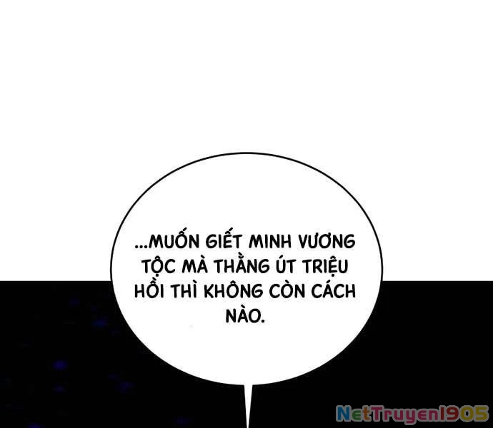 Con Trai Út Của Gia Đình Kiếm Thuật Danh Tiếng Chapter 159 - 35